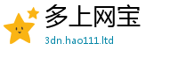 2025新澳门天天精准大全谜语同二四六香香资料期期准用途